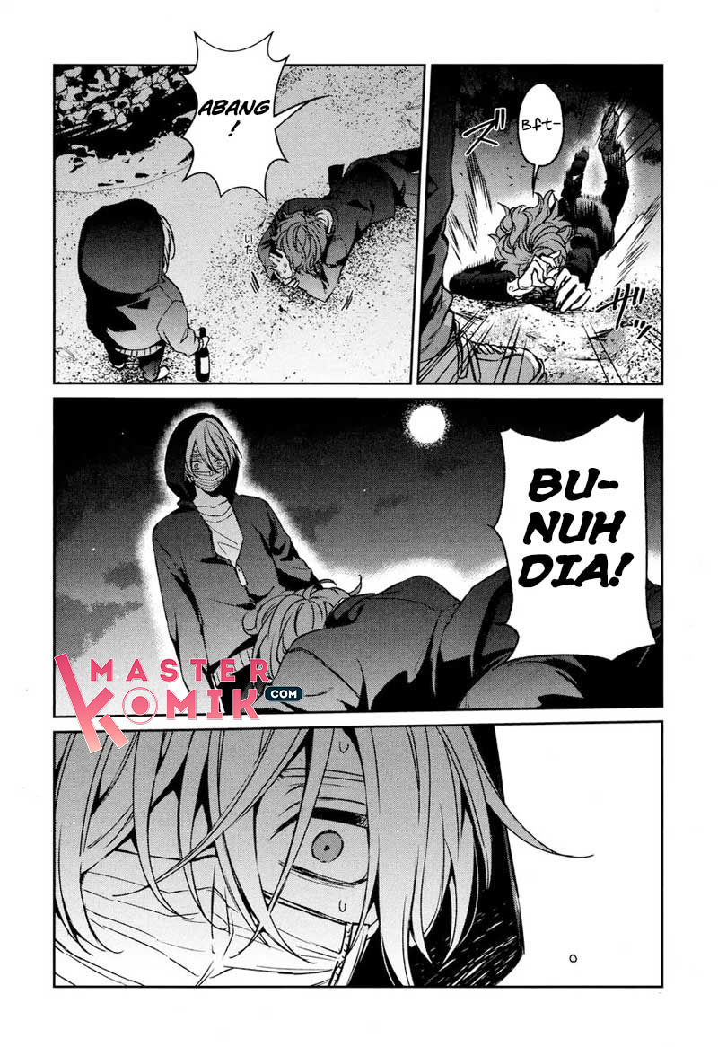 Sachi-iro no One Room Chapter 33 - halaman 11