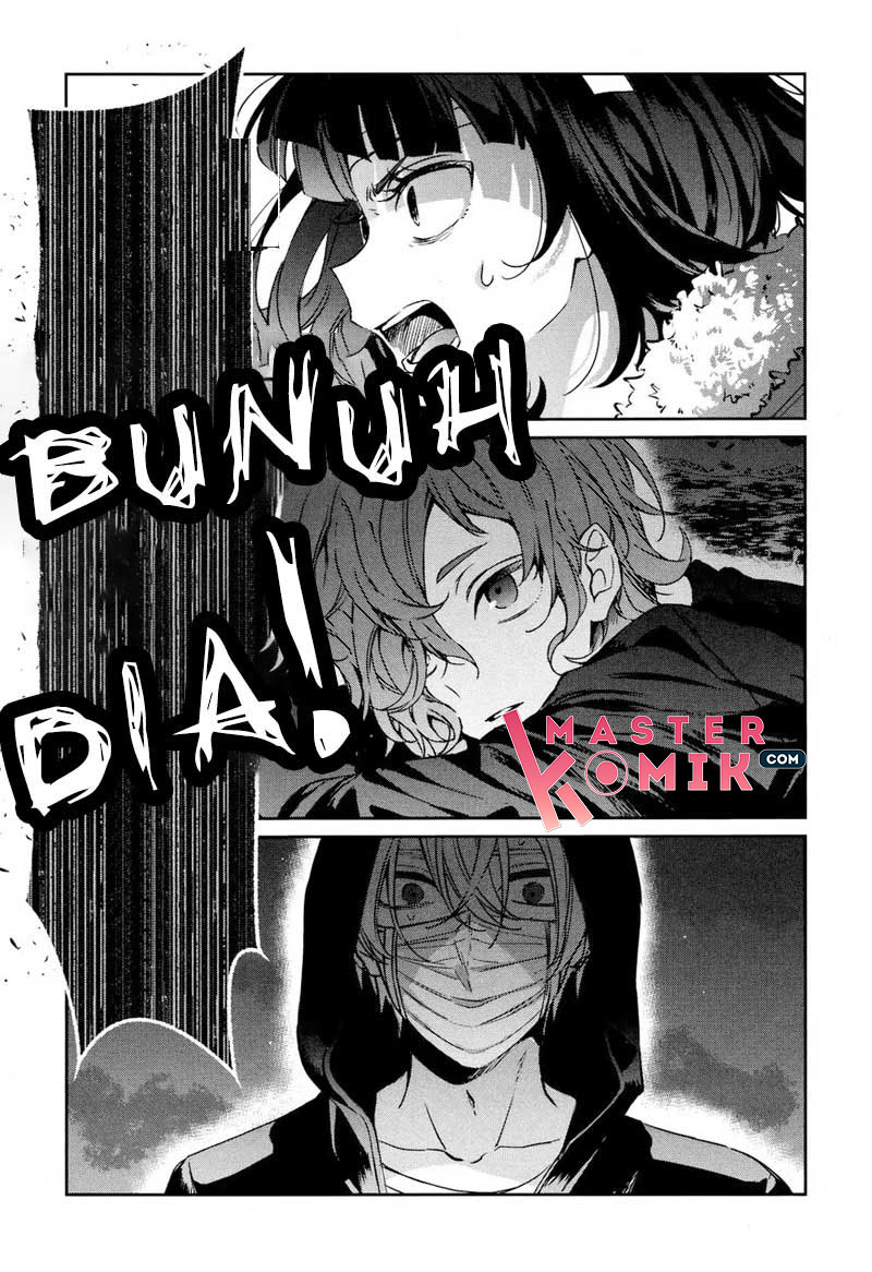 Sachi-iro no One Room Chapter 33 - halaman 12