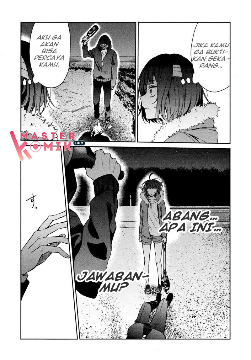Sachi-iro no One Room Chapter 33 - halaman 15