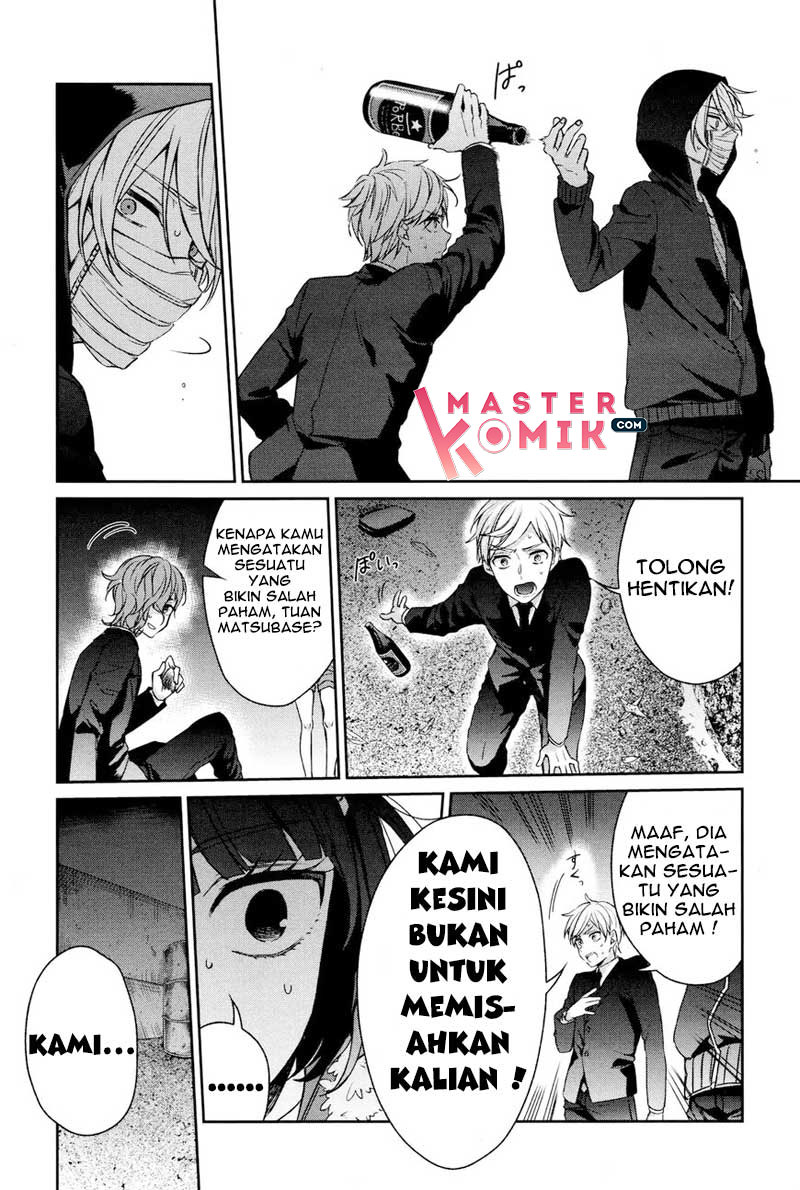 Sachi-iro no One Room Chapter 33 - halaman 16