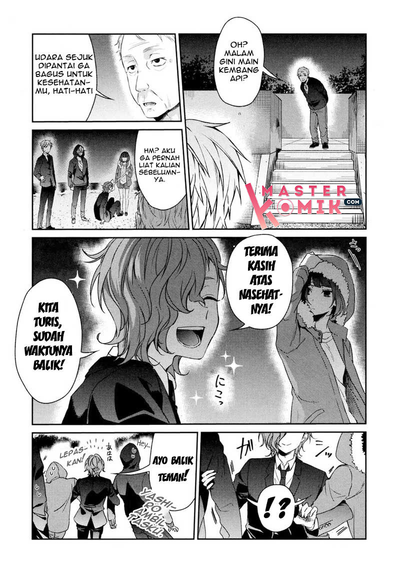 Sachi-iro no One Room Chapter 33 - halaman 17