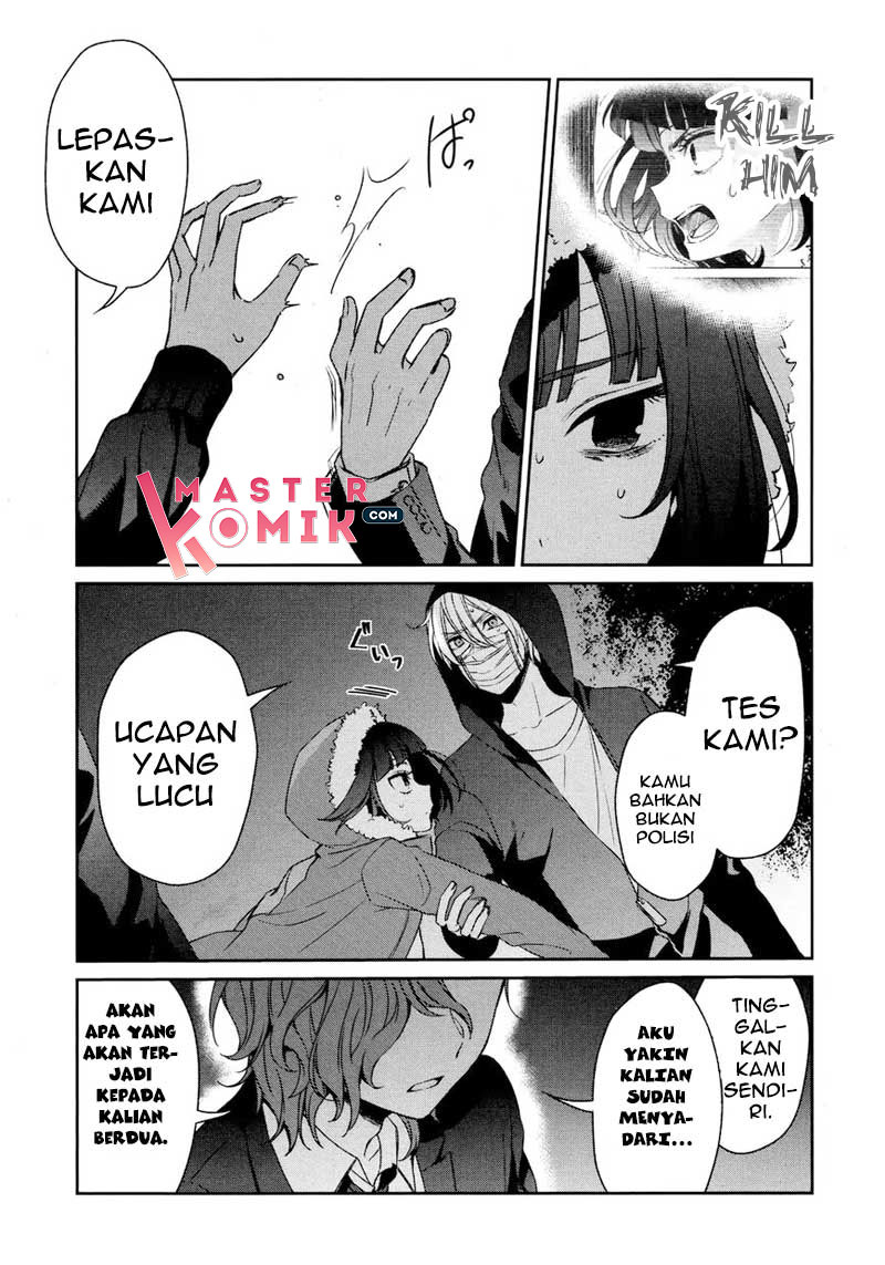 Sachi-iro no One Room Chapter 33 - halaman 19