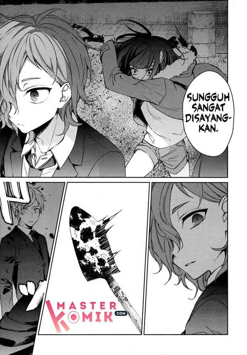 Sachi-iro no One Room Chapter 33 - halaman 2