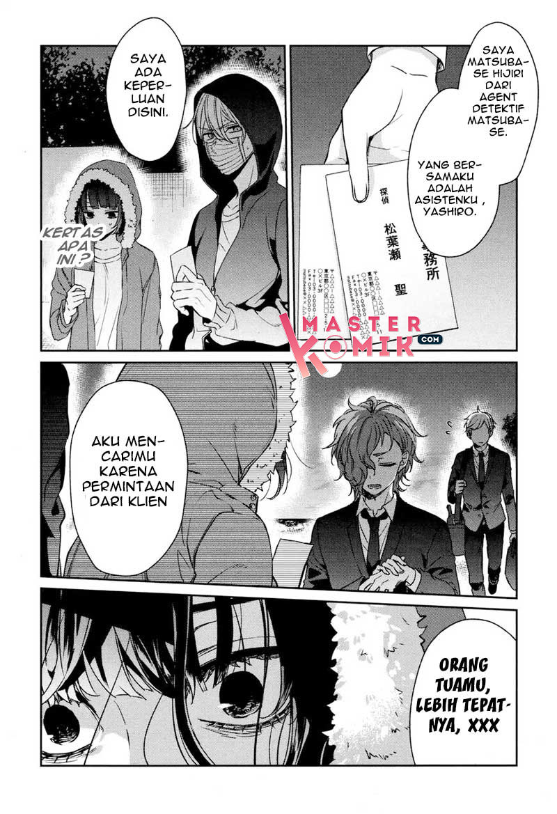 Sachi-iro no One Room Chapter 33 - halaman 21