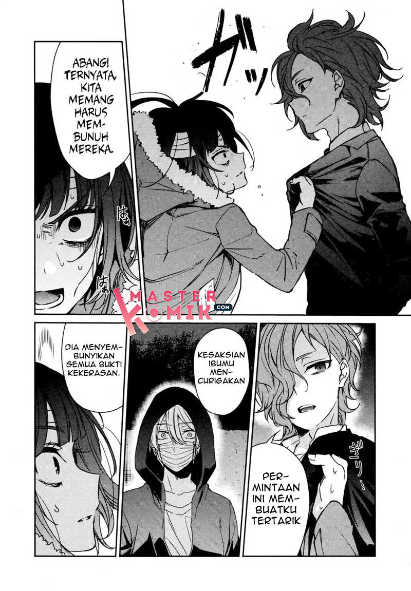 Sachi-iro no One Room Chapter 33 - halaman 22