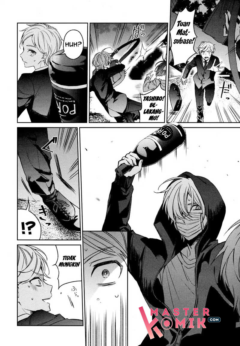 Sachi-iro no One Room Chapter 33 - halaman 5