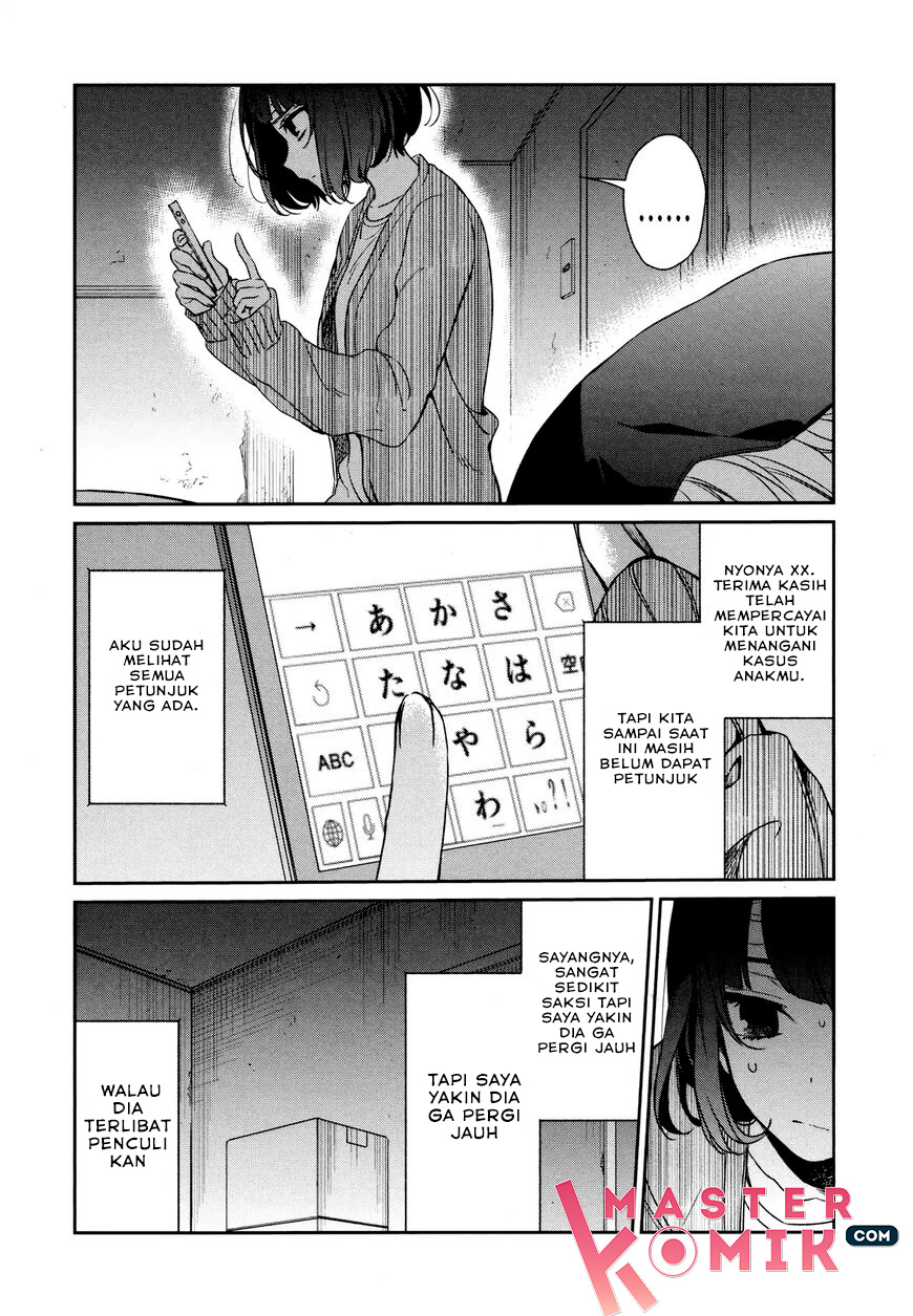 Sachi-iro no One Room Chapter 34 - halaman 11