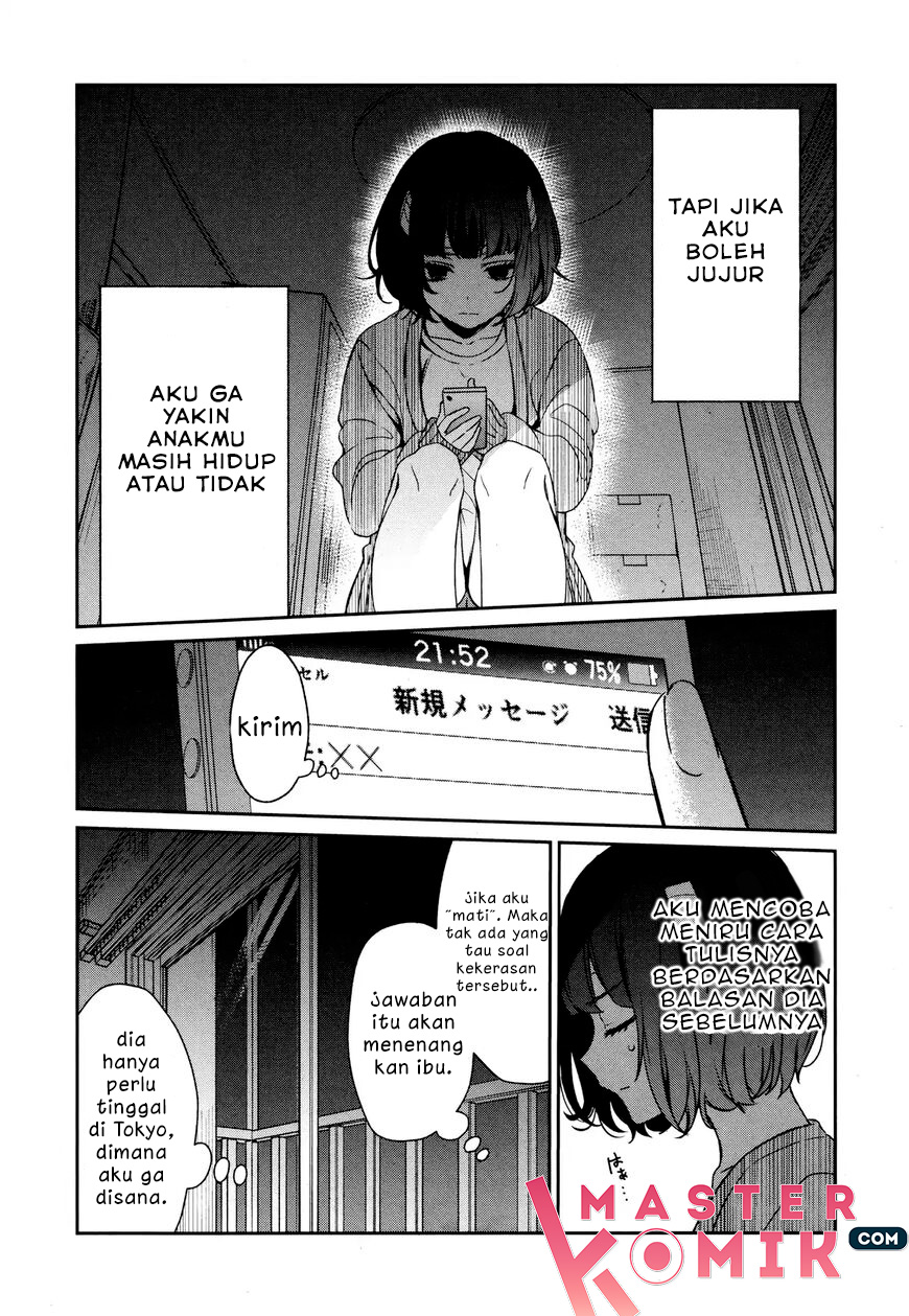 Sachi-iro no One Room Chapter 34 - halaman 12