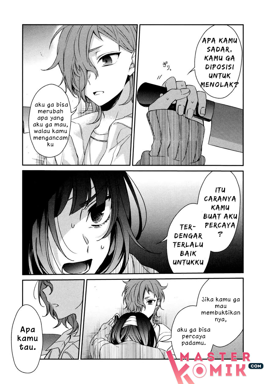 Sachi-iro no One Room Chapter 34 - halaman 22