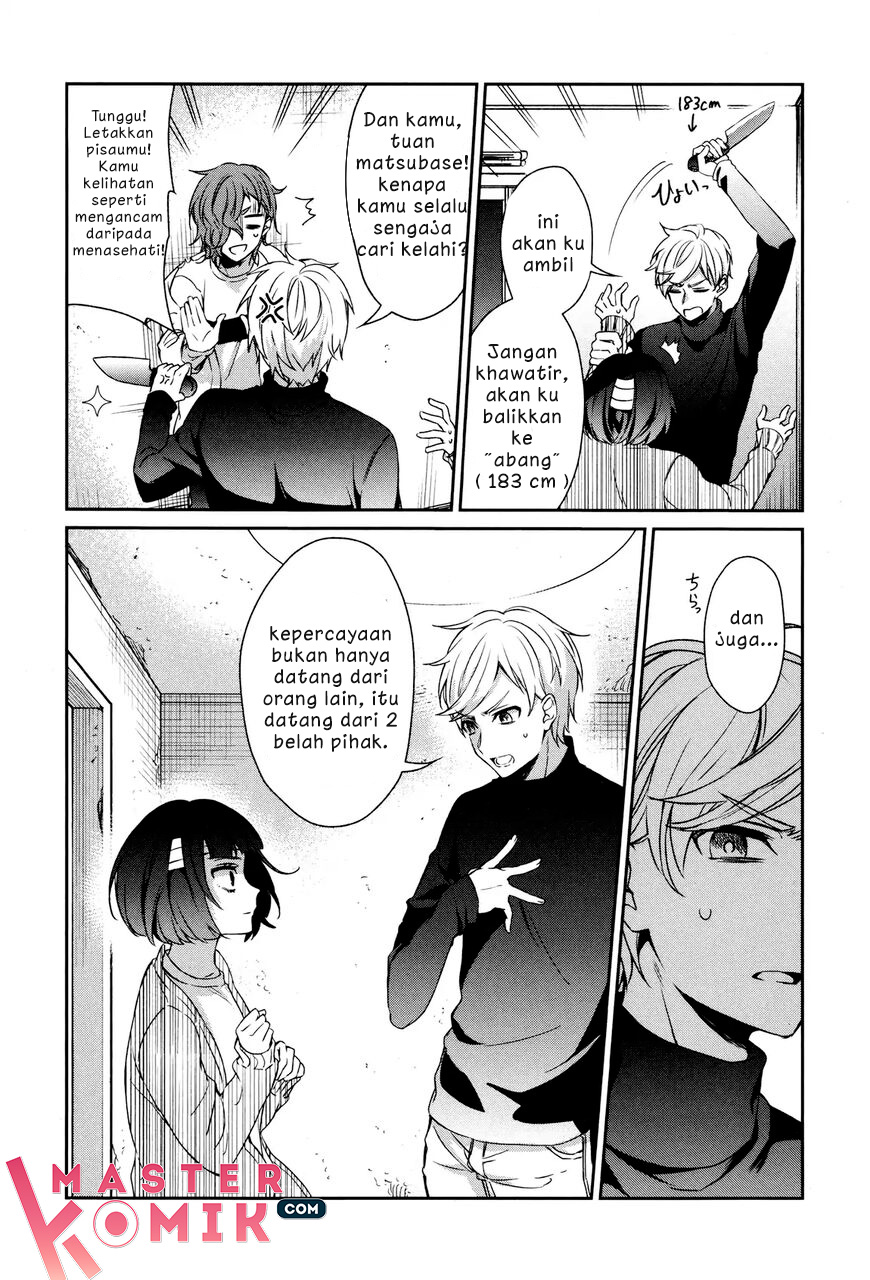 Sachi-iro no One Room Chapter 34 - halaman 26