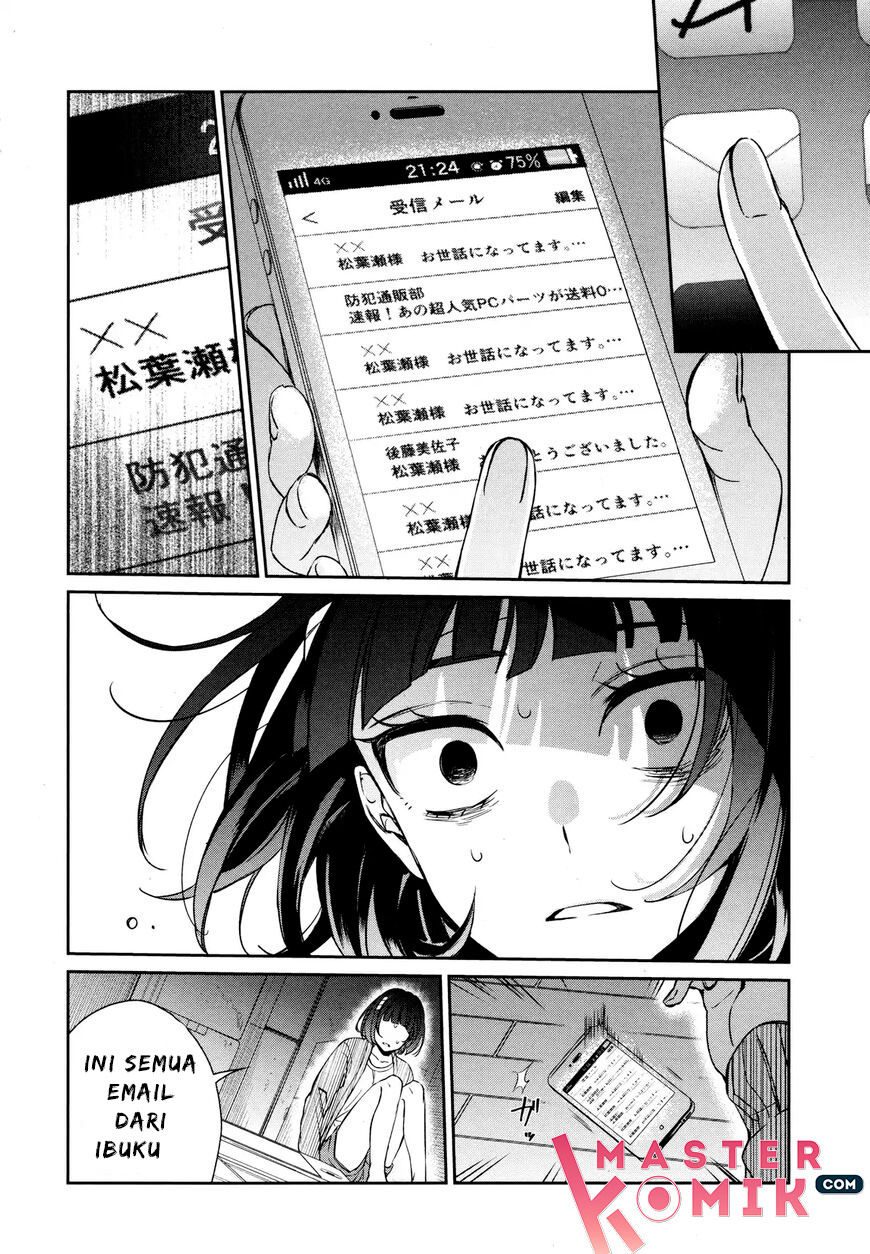Sachi-iro no One Room Chapter 34 - halaman 6