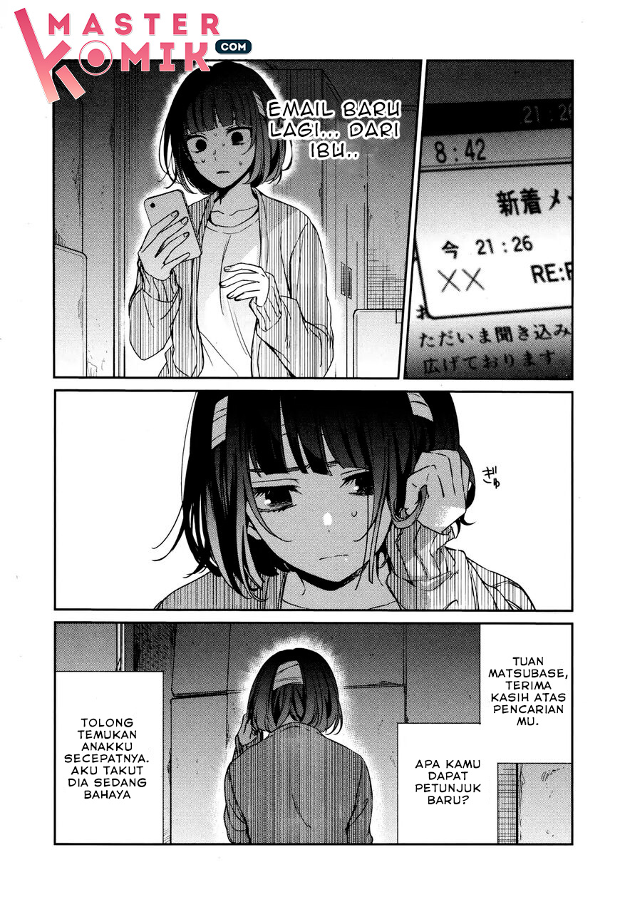 Sachi-iro no One Room Chapter 34 - halaman 9