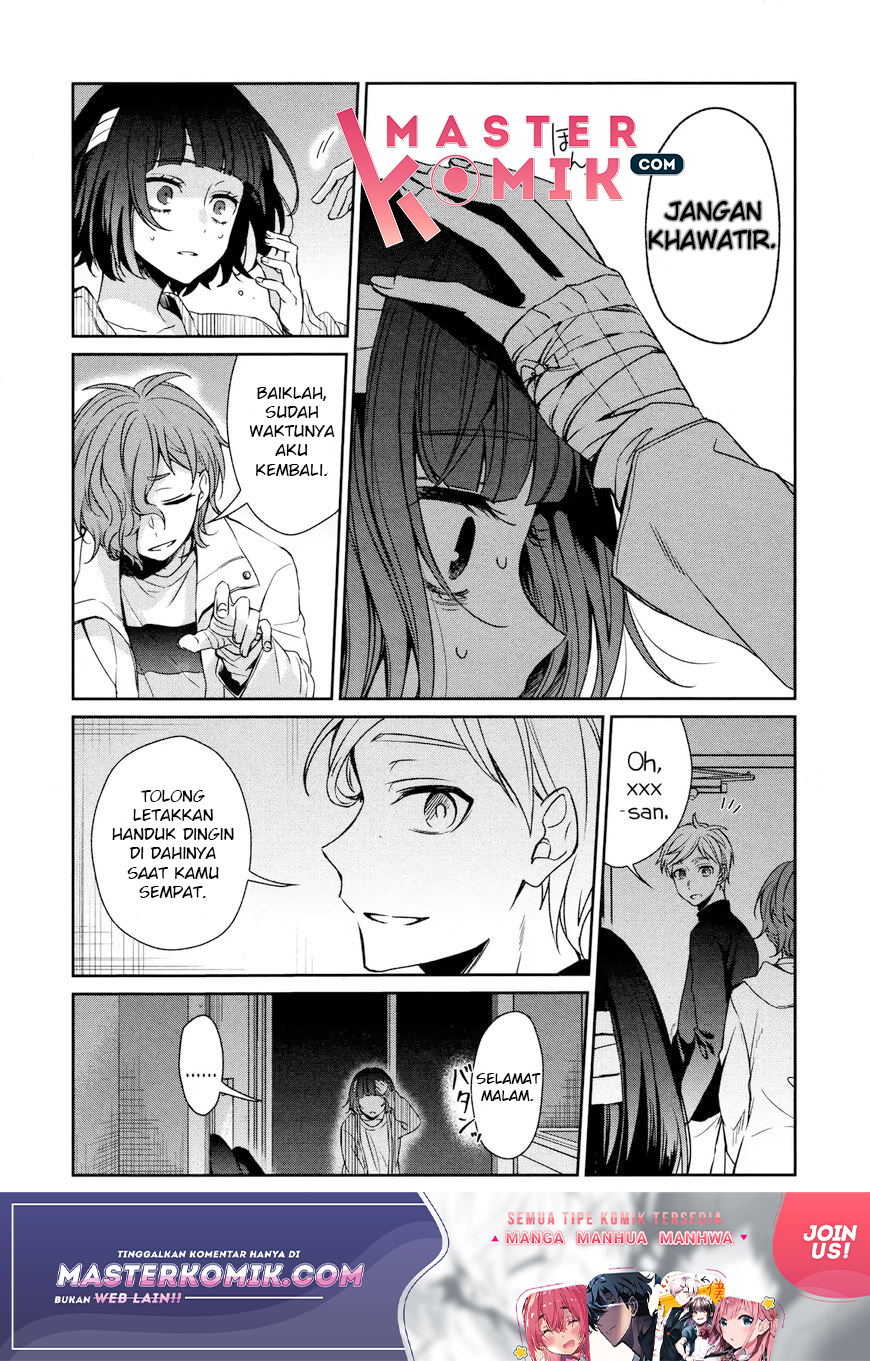 Sachi-iro no One Room Chapter 35 - halaman 11