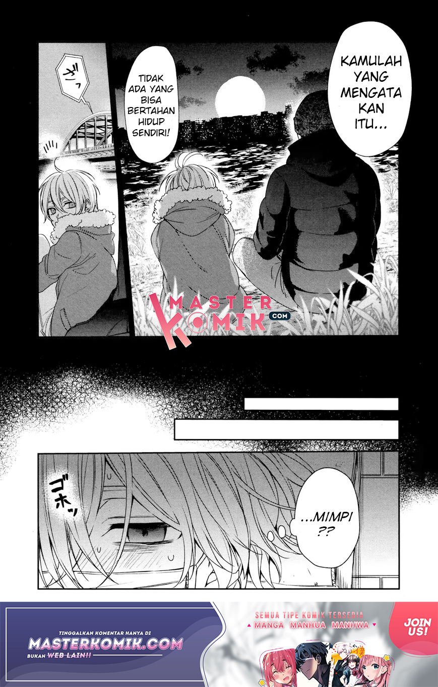 Sachi-iro no One Room Chapter 35 - halaman 17