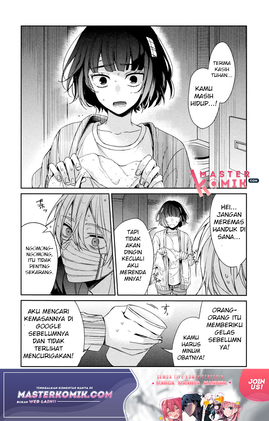 Sachi-iro no One Room Chapter 35 - halaman 19