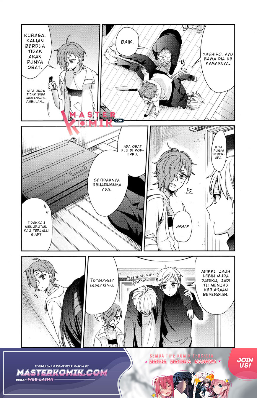 Sachi-iro no One Room Chapter 35 - halaman 6