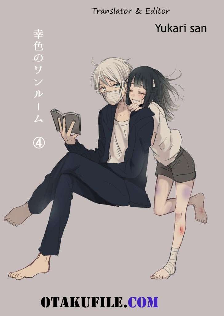 Sachi-iro no One Room Chapter 4 - halaman 1