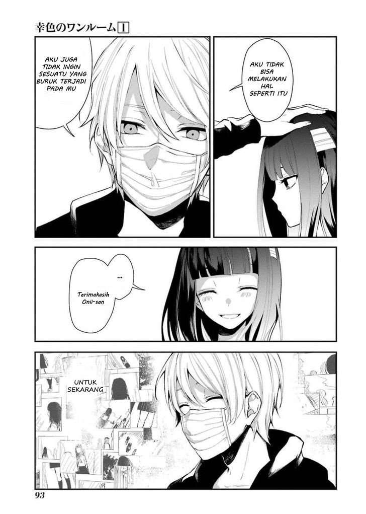 Sachi-iro no One Room Chapter 4 - halaman 10