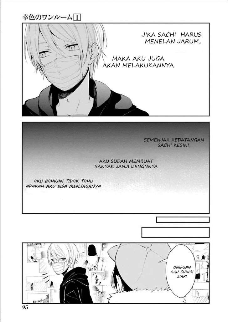Sachi-iro no One Room Chapter 4 - halaman 12