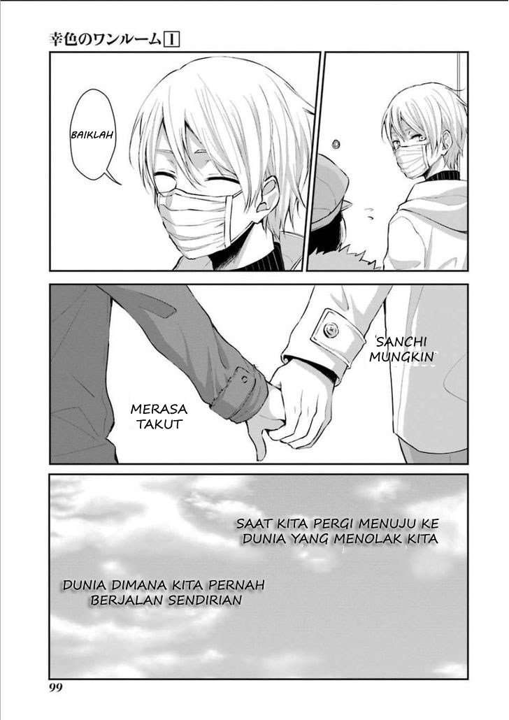 Sachi-iro no One Room Chapter 4 - halaman 16