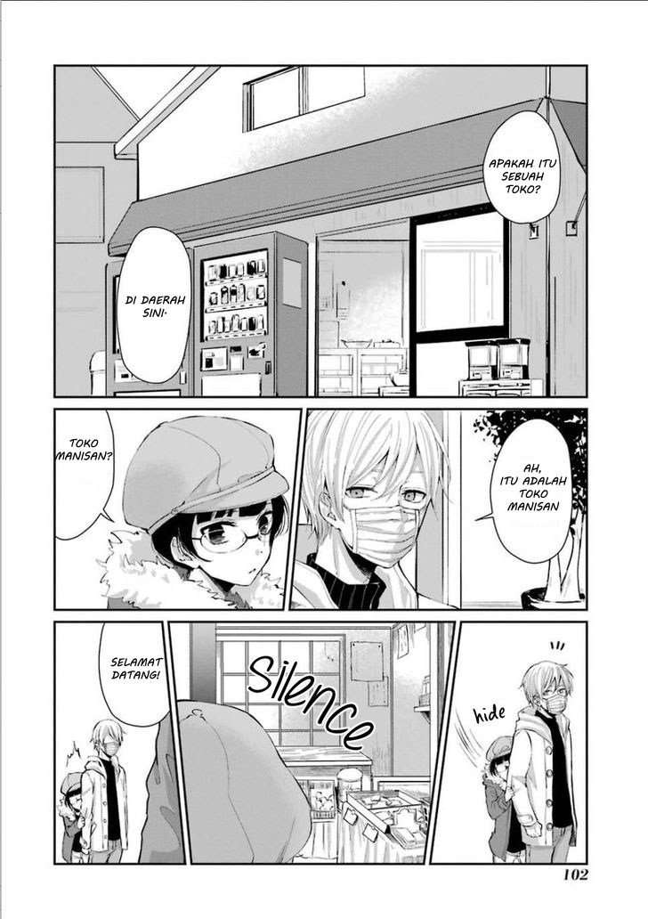 Sachi-iro no One Room Chapter 4 - halaman 19