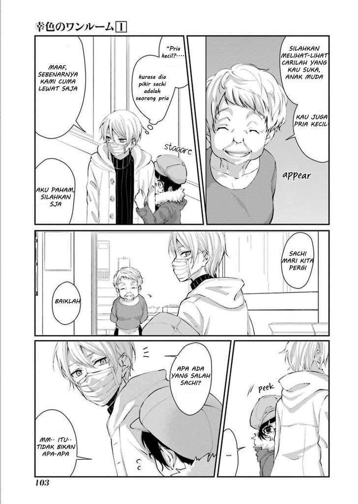 Sachi-iro no One Room Chapter 4 - halaman 20