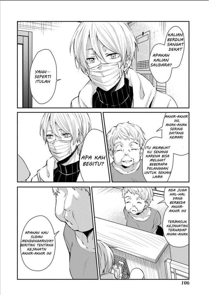 Sachi-iro no One Room Chapter 4 - halaman 23
