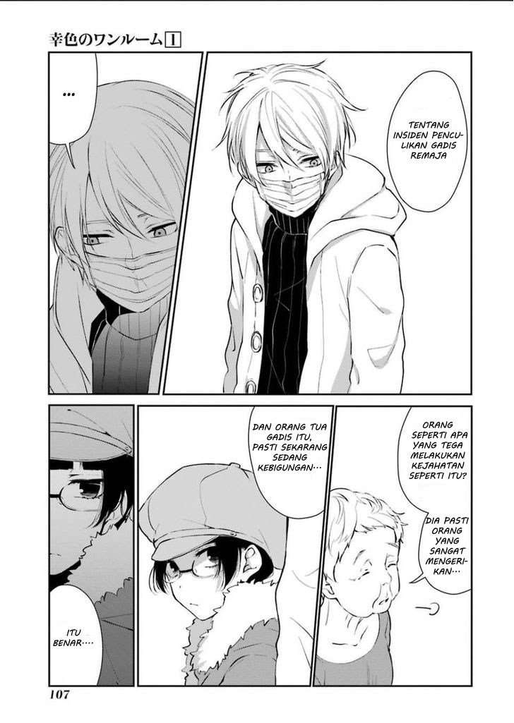 Sachi-iro no One Room Chapter 4 - halaman 24