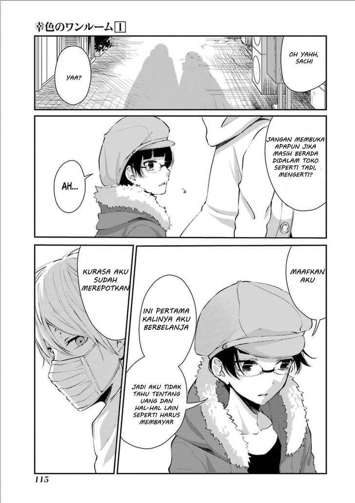 Sachi-iro no One Room Chapter 4 - halaman 32