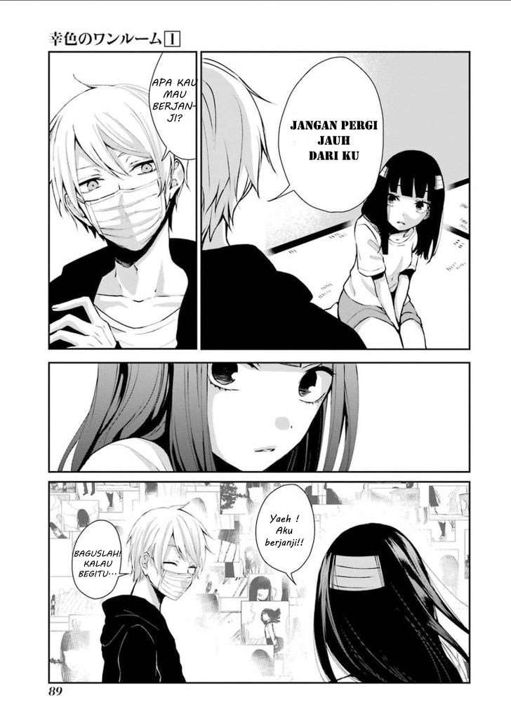 Sachi-iro no One Room Chapter 4 - halaman 6