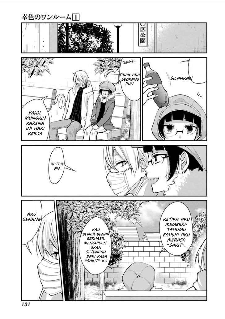 Sachi-iro no One Room Chapter 5 - halaman 12