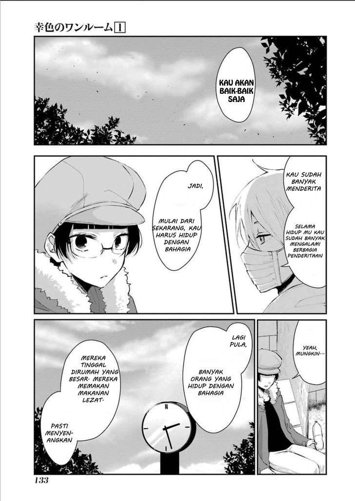 Sachi-iro no One Room Chapter 5 - halaman 14