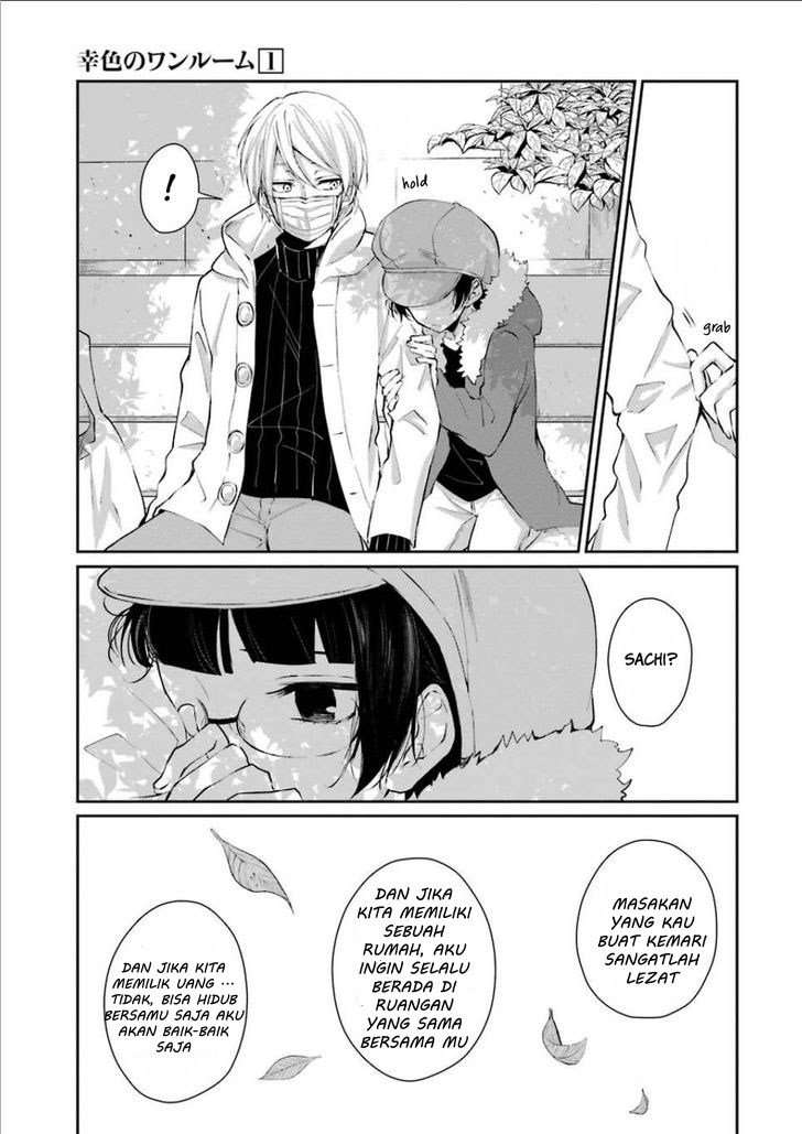 Sachi-iro no One Room Chapter 5 - halaman 16