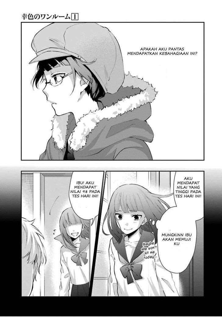 Sachi-iro no One Room Chapter 5 - halaman 20