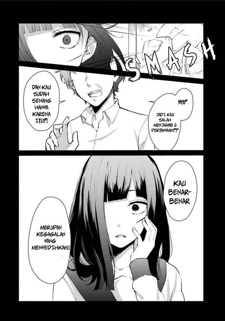 Sachi-iro no One Room Chapter 5 - halaman 21