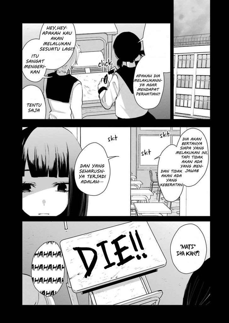 Sachi-iro no One Room Chapter 5 - halaman 22