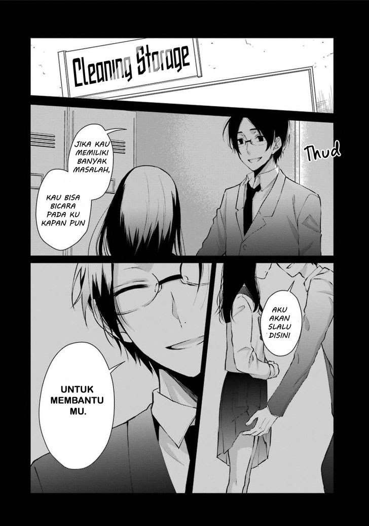 Sachi-iro no One Room Chapter 5 - halaman 23