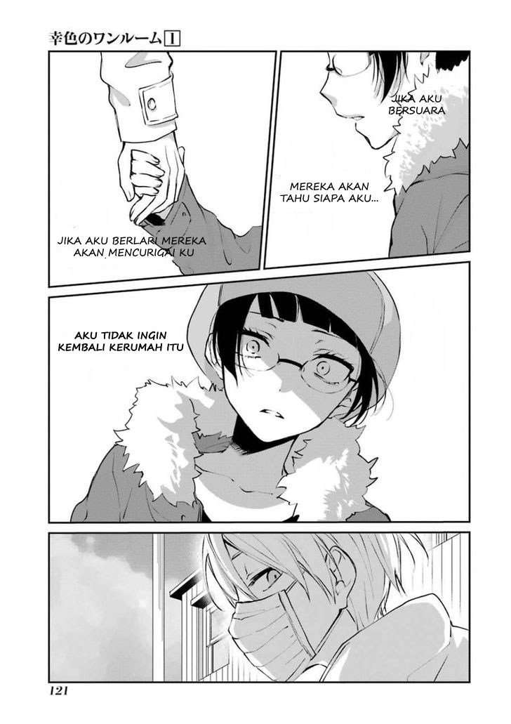 Sachi-iro no One Room Chapter 5 - halaman 3