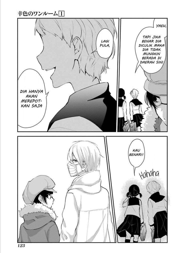 Sachi-iro no One Room Chapter 5 - halaman 5