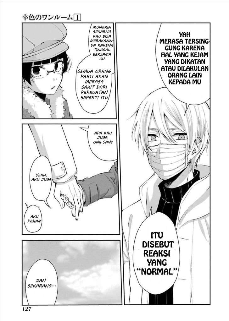 Sachi-iro no One Room Chapter 5 - halaman 8