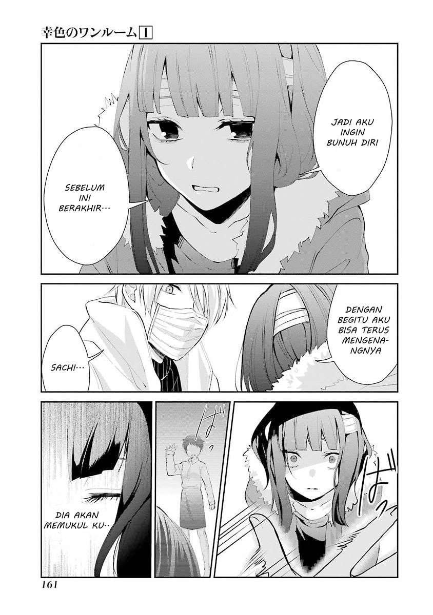 Sachi-iro no One Room Chapter 6 - halaman 11