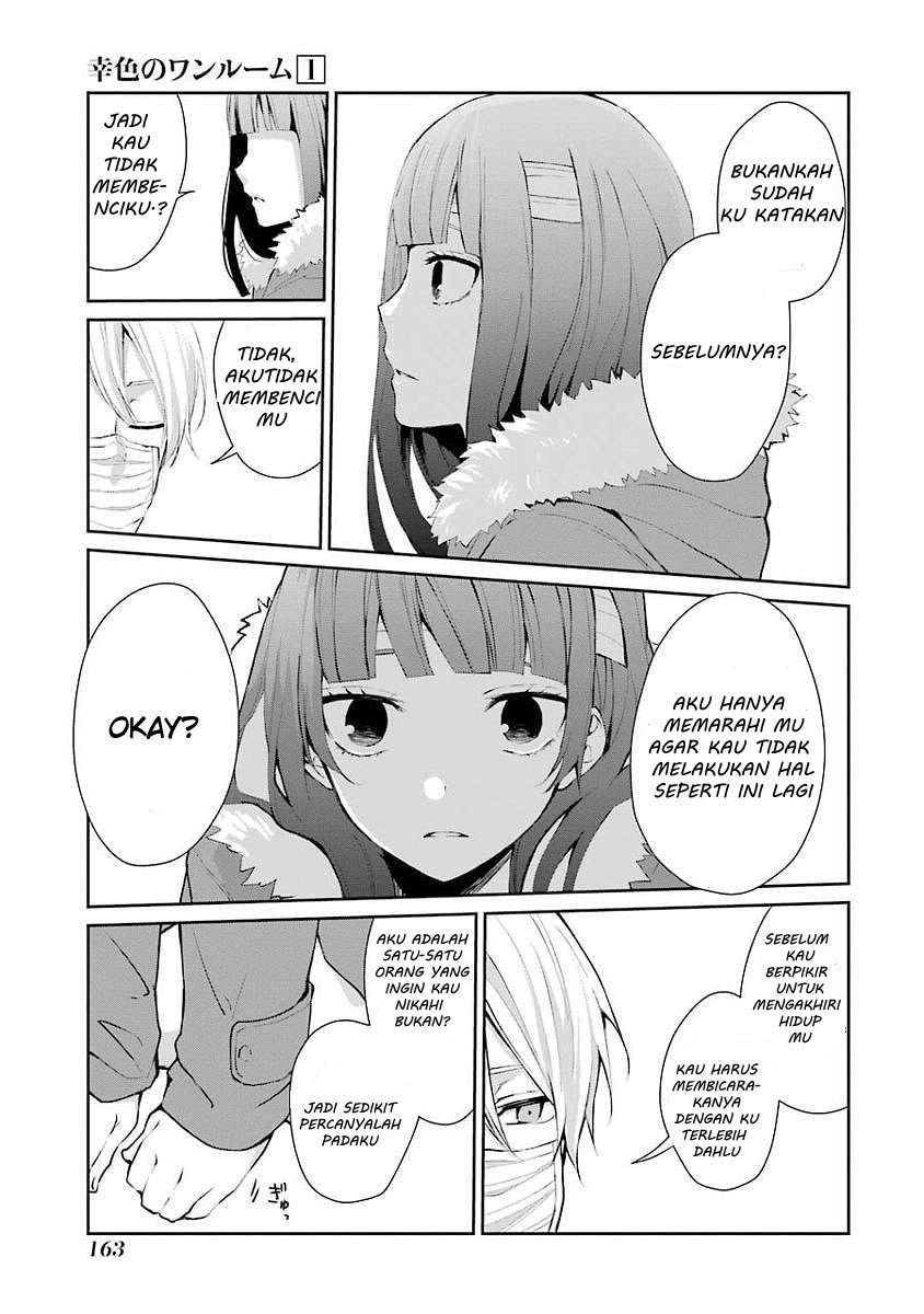 Sachi-iro no One Room Chapter 6 - halaman 13