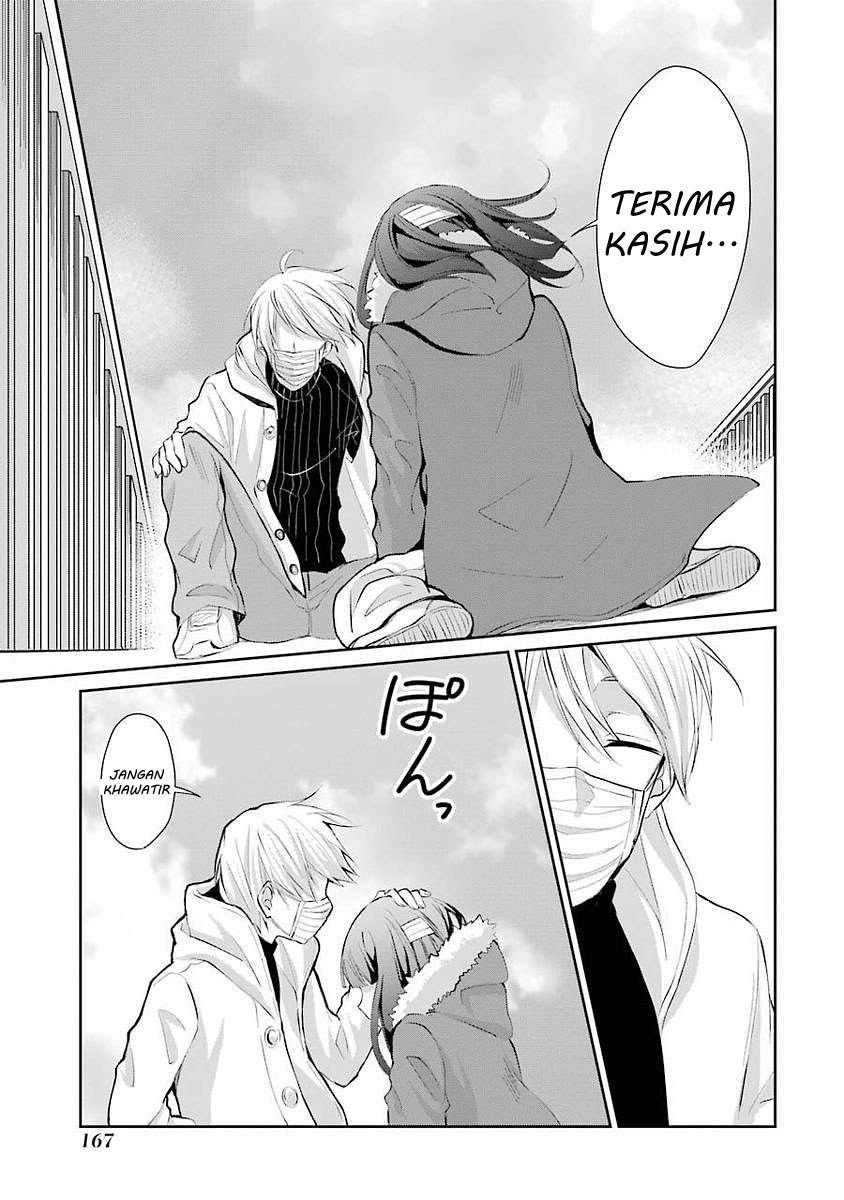 Sachi-iro no One Room Chapter 6 - halaman 17