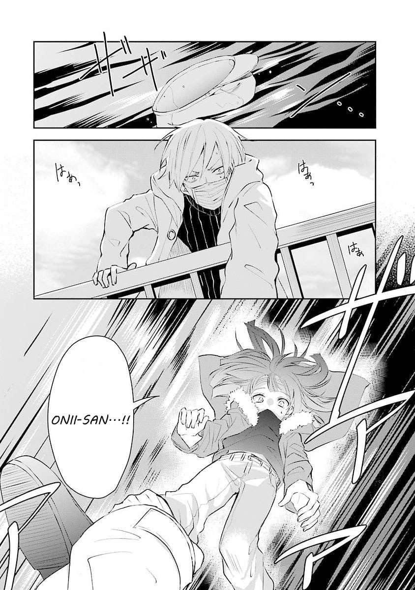 Sachi-iro no One Room Chapter 6 - halaman 3