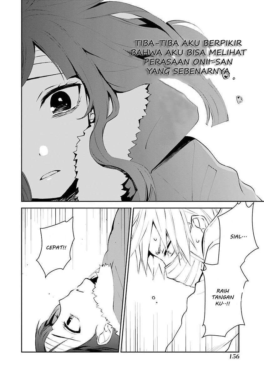 Sachi-iro no One Room Chapter 6 - halaman 6