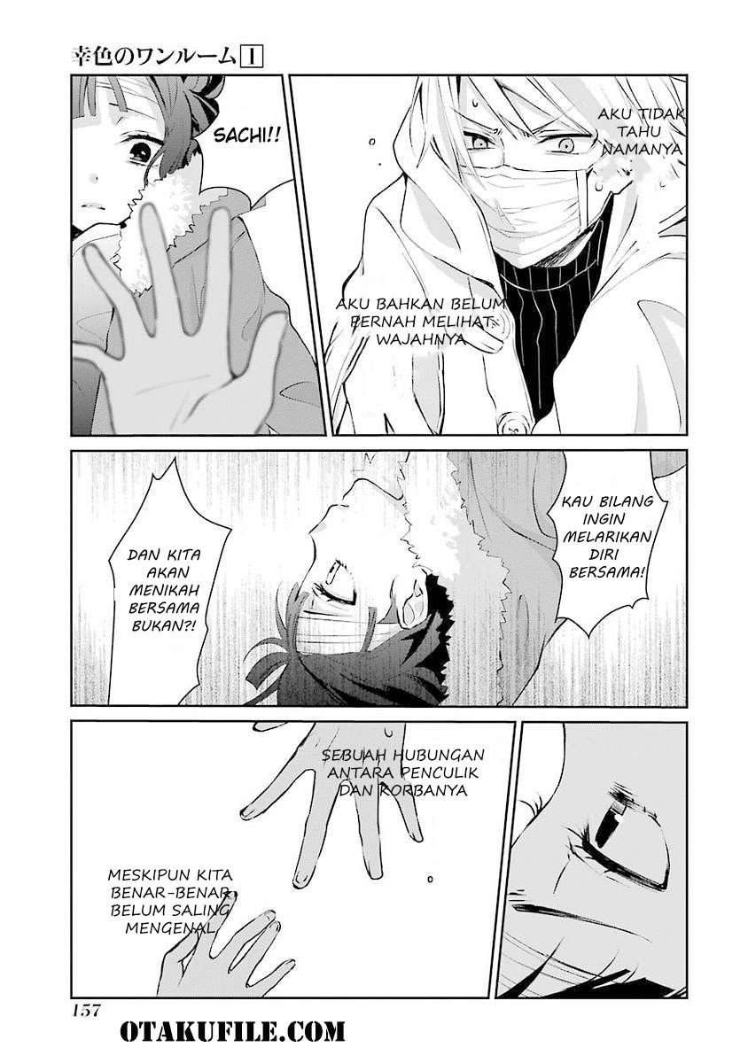 Sachi-iro no One Room Chapter 6 - halaman 7