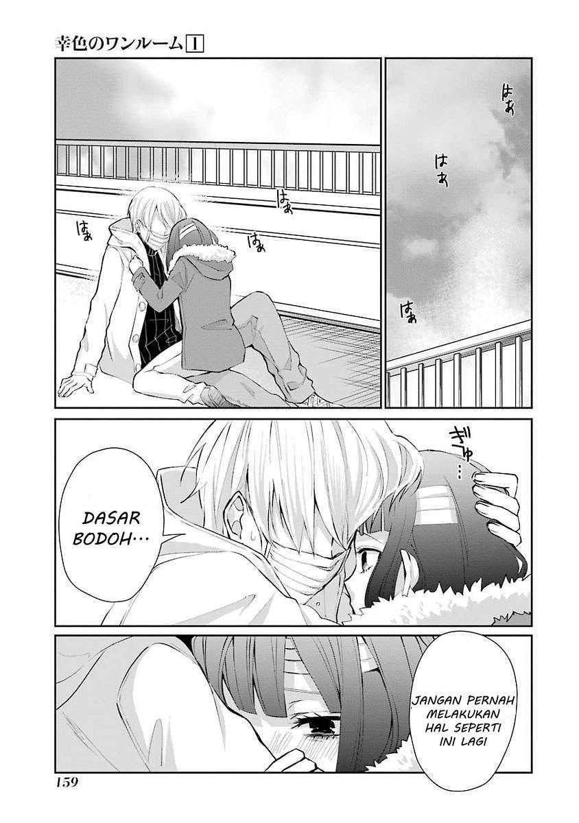 Sachi-iro no One Room Chapter 6 - halaman 9
