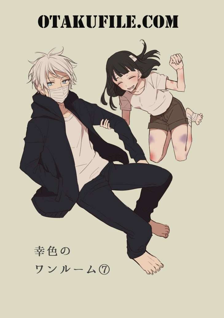Sachi-iro no One Room Chapter 7 - halaman 1