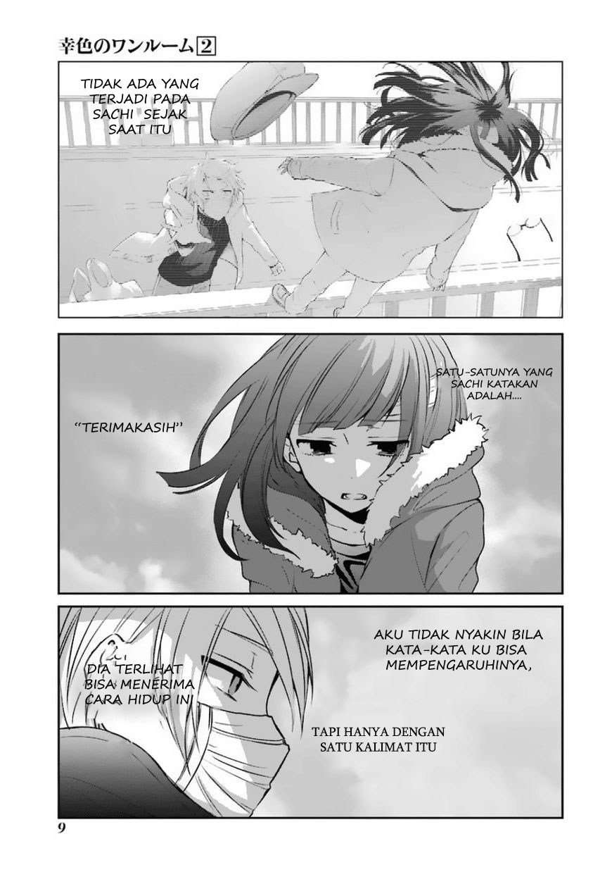 Sachi-iro no One Room Chapter 7 - halaman 12
