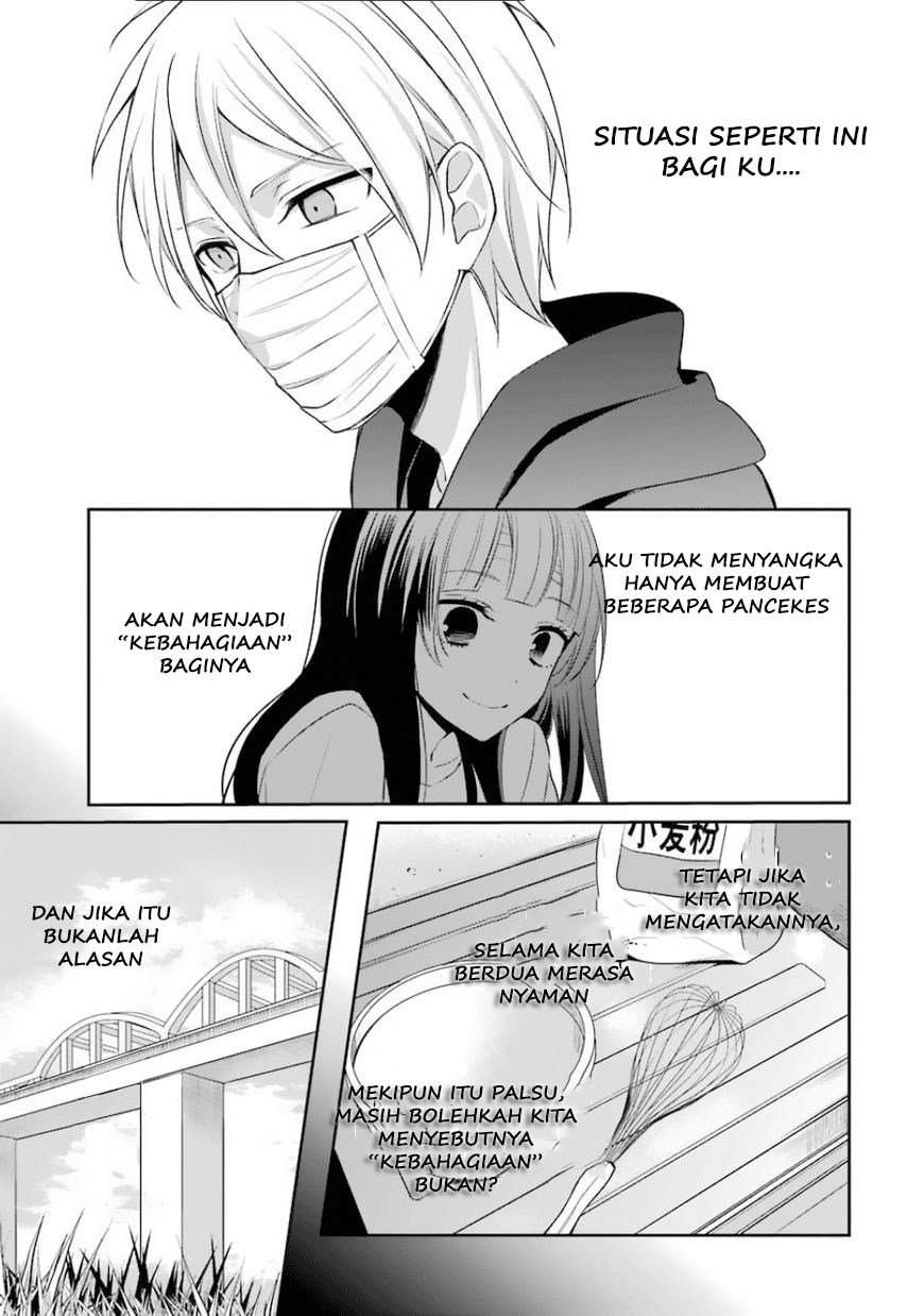 Sachi-iro no One Room Chapter 7 - halaman 24
